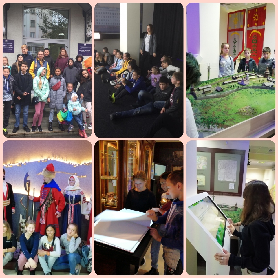 PhotoCollage 20190921 161512758