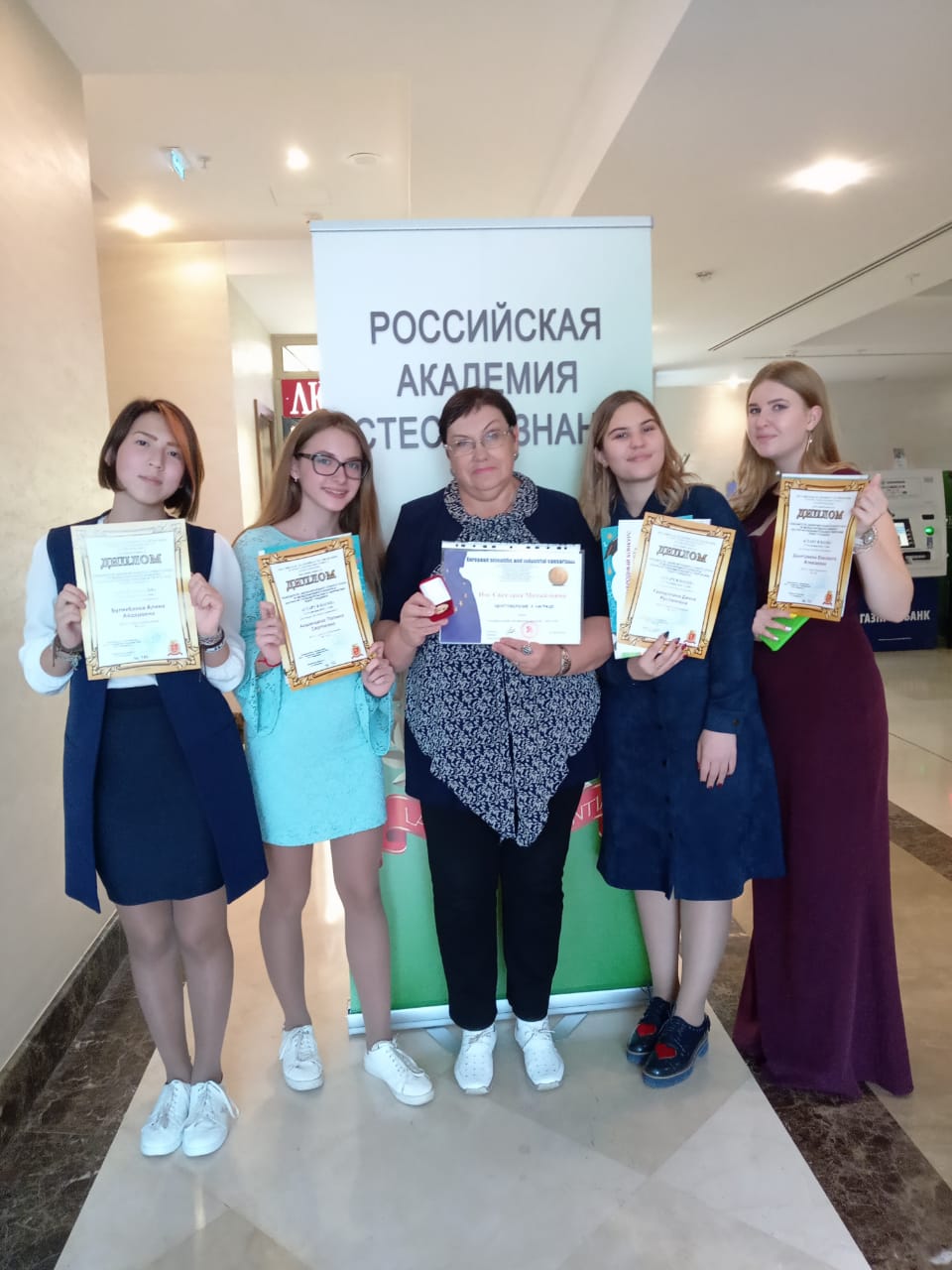IMG 20191014 WA0005