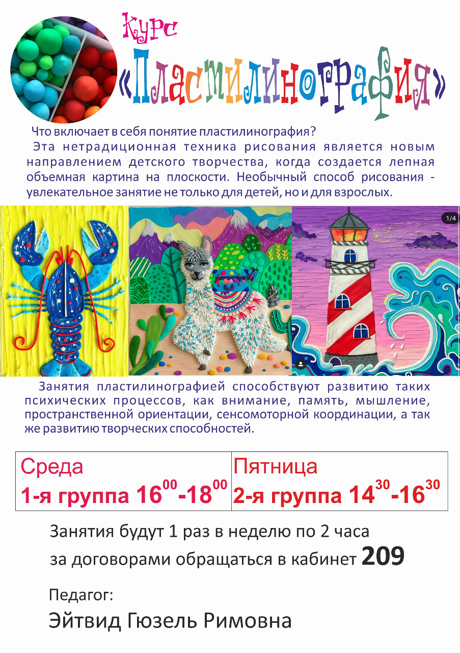 158a318f 9033 41fd 9c8c ab6d6066e7f1