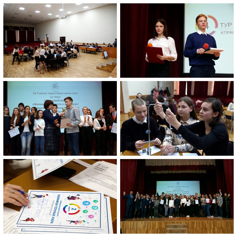 MyCollages