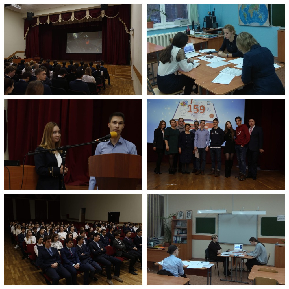 MyCollages 1