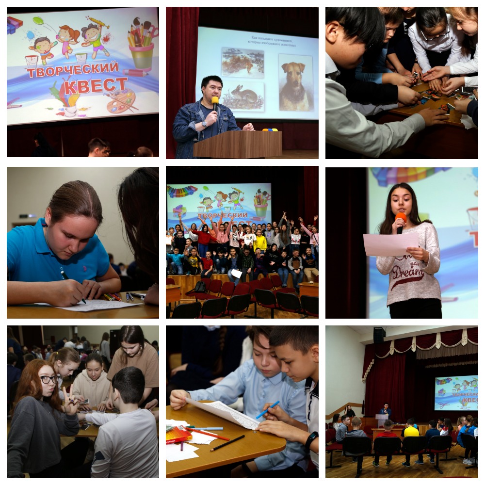 MyCollages 1
