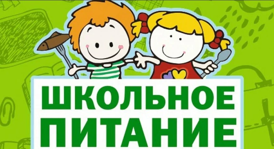55555345435