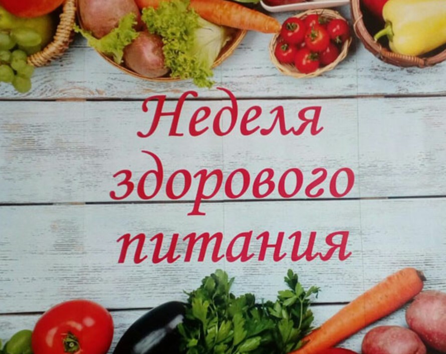777456