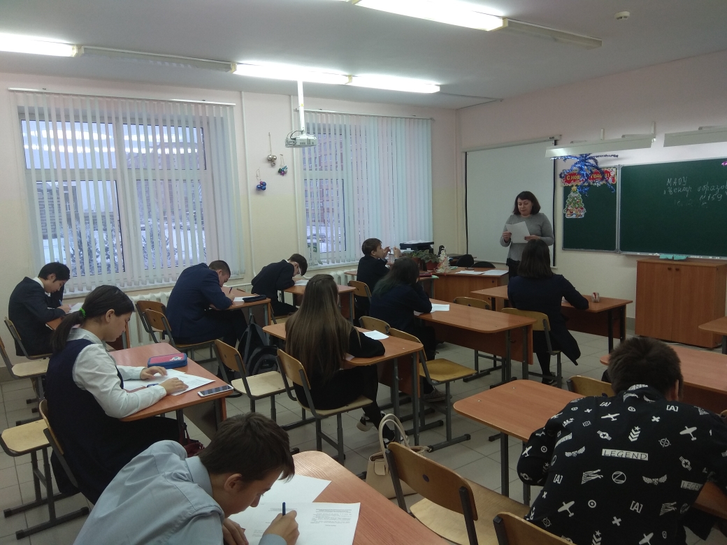 IMG 20181218 093837