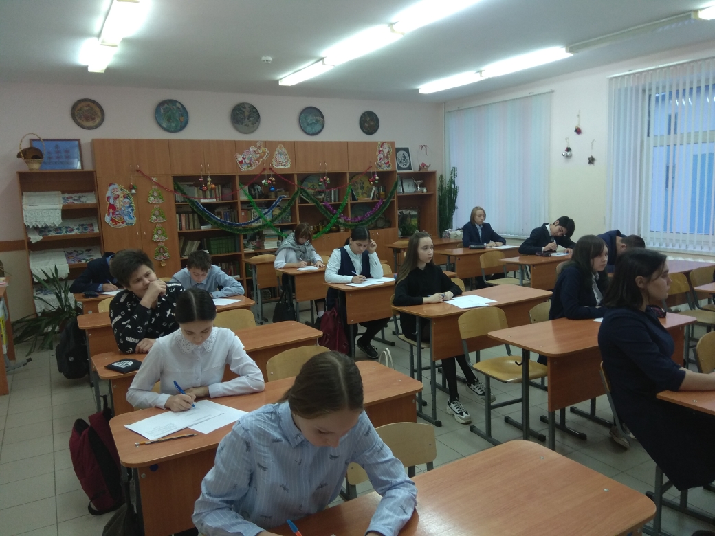 IMG 20181218 093856