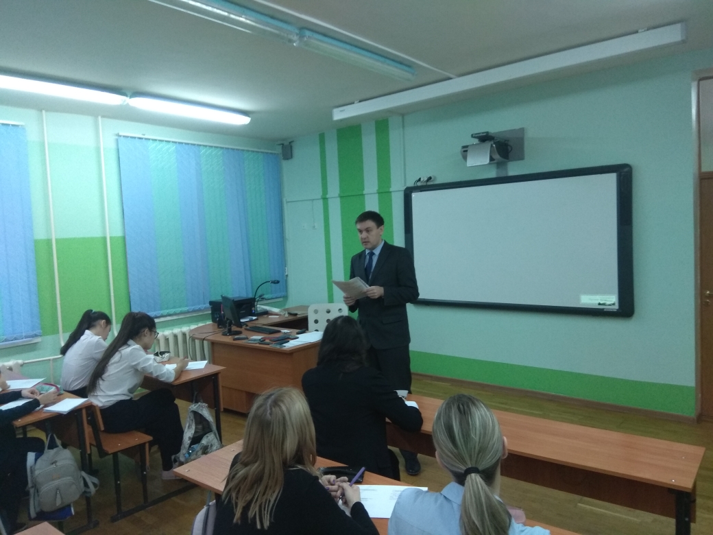 IMG 20181218 094106