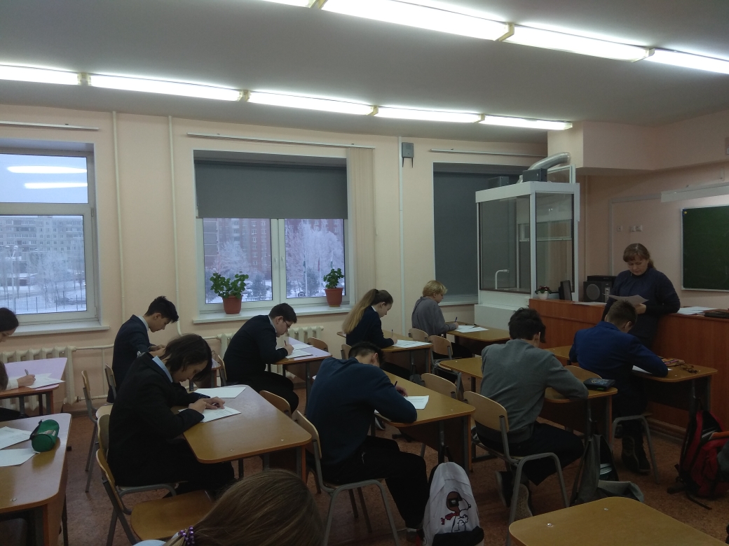 IMG 20181218 094658