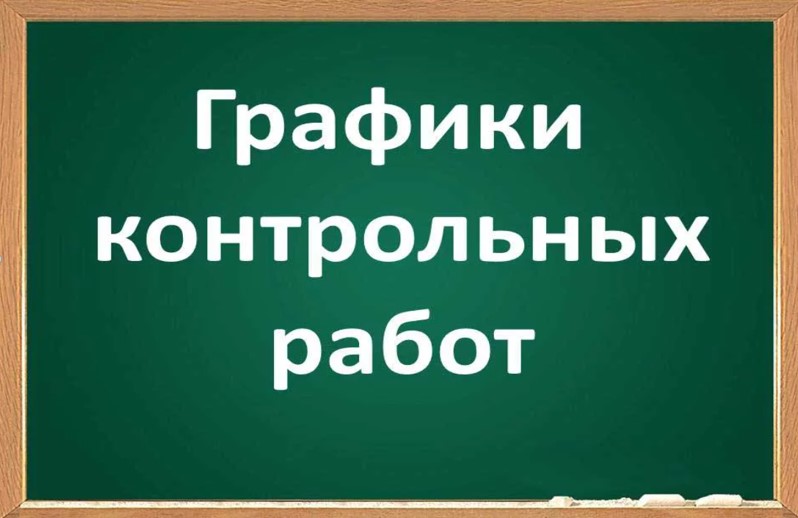 изображение 2021 12 03 111116