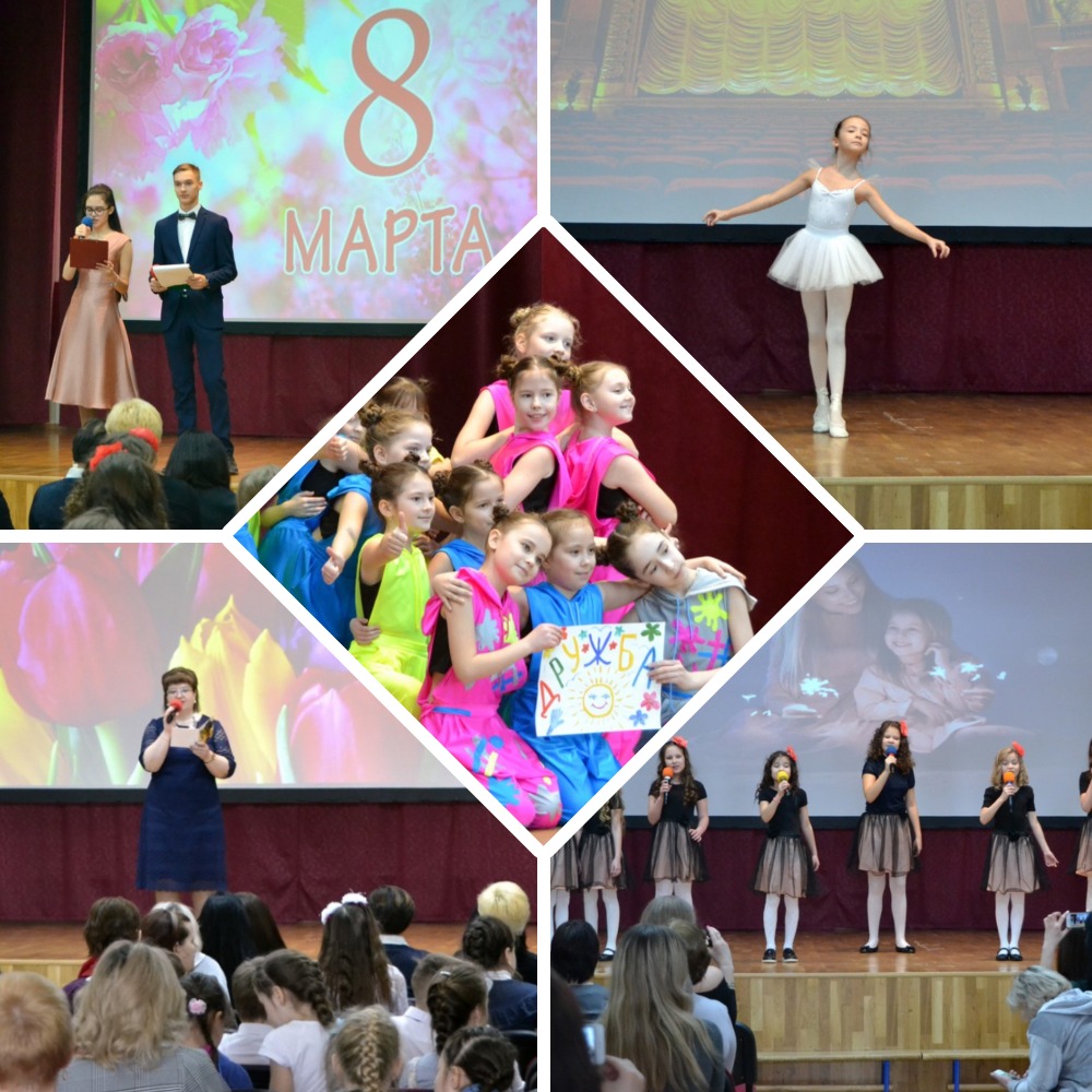 MyCollages