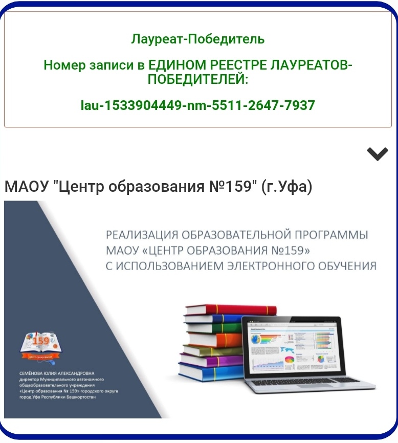 IMG 20190305 201400