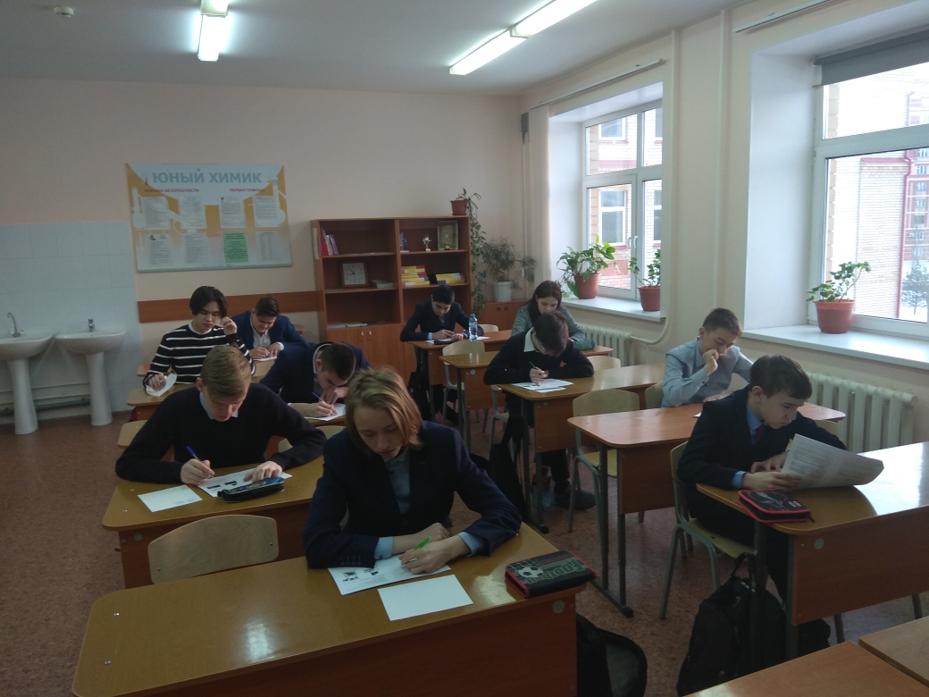 IMG 20190228 090108