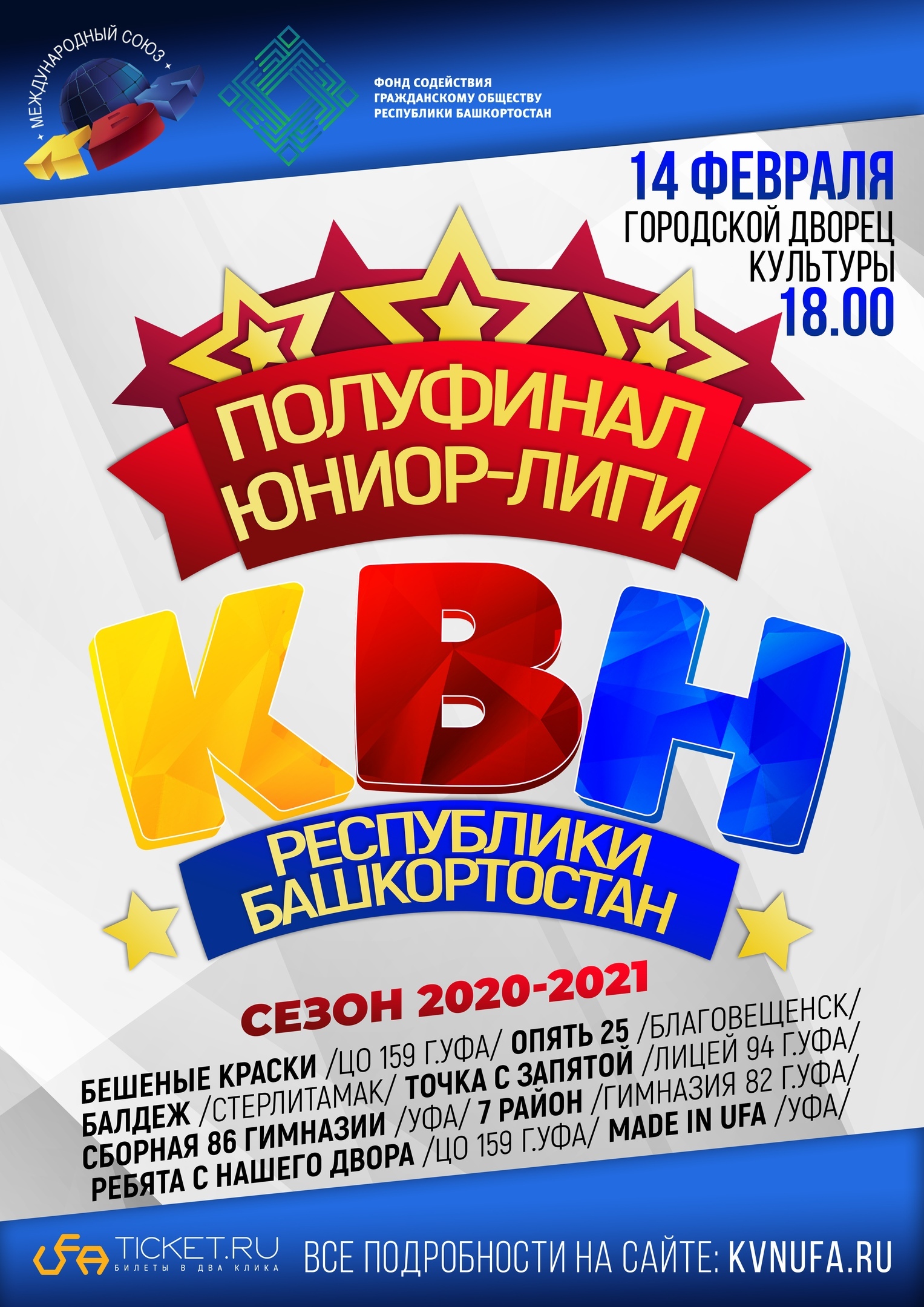 3BOEMXIp17Y