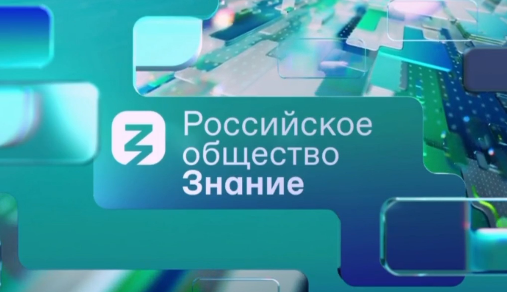 777657