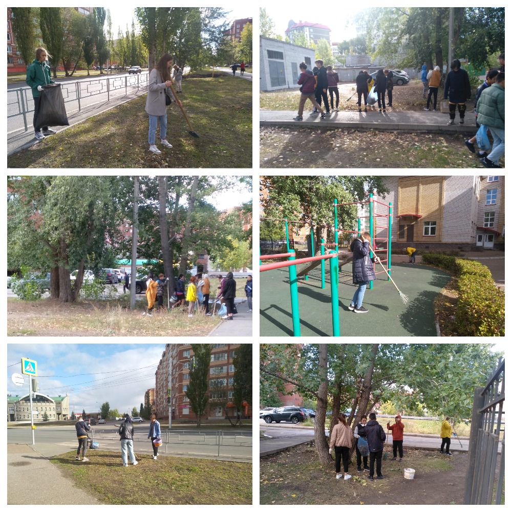 MyCollagesукеуке