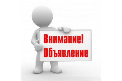 PTQOC