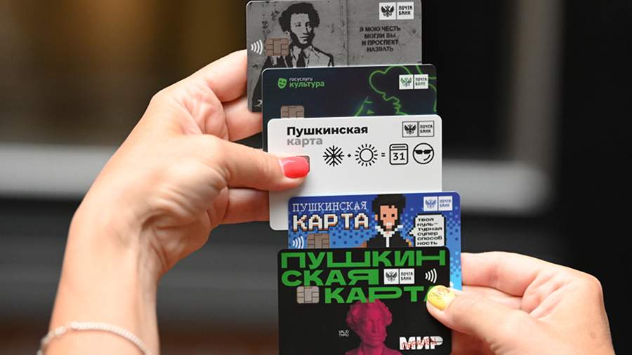 RIAN 6637376.MR .900.ru copy