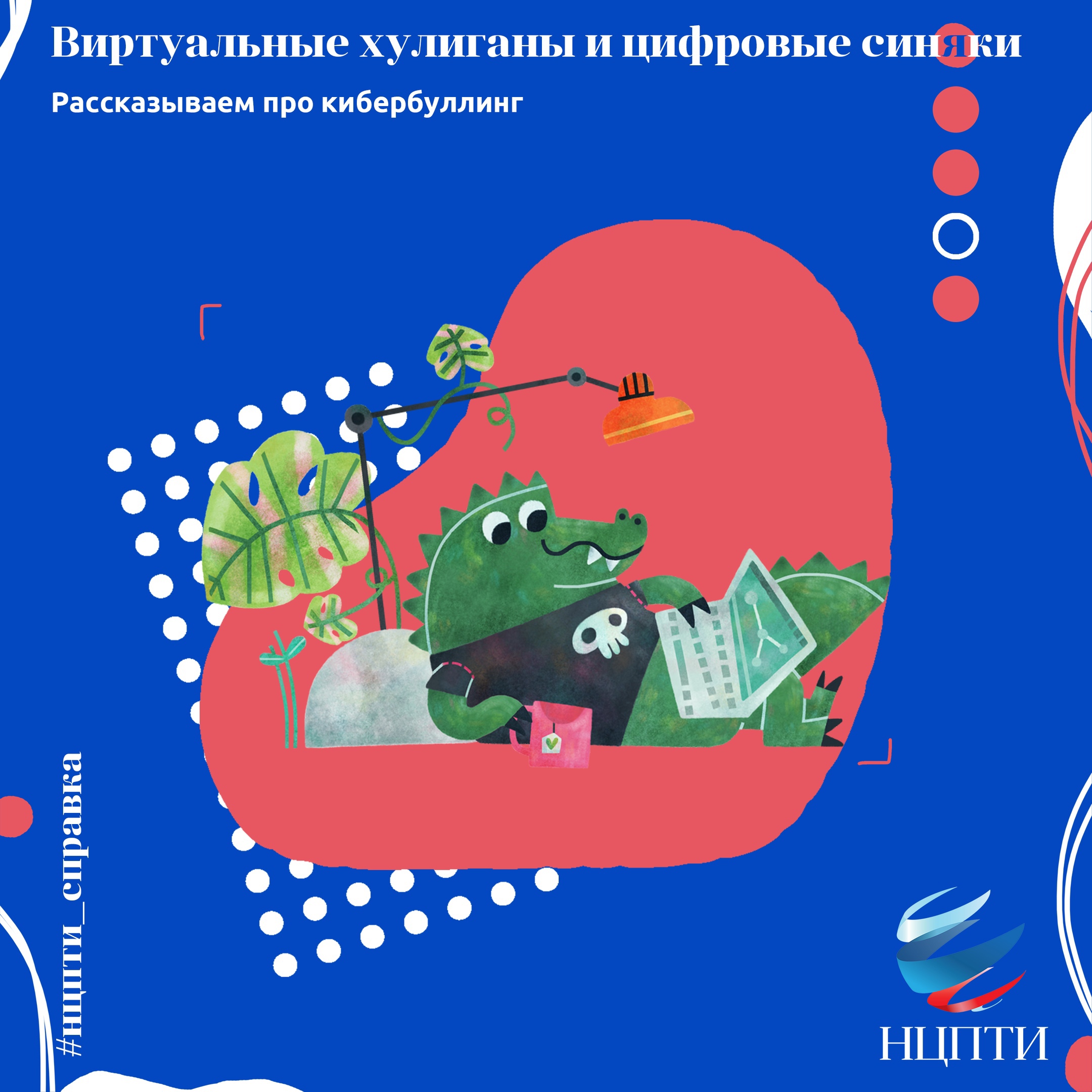 gyZlzTBisGM