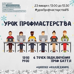 oxBzdA YrSA