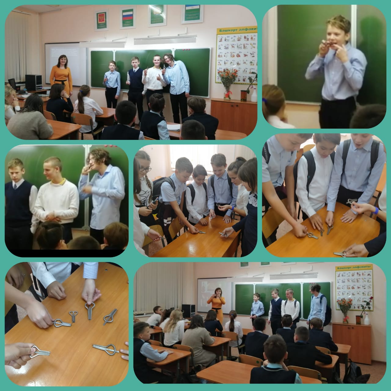 Внеклассное мероприятие Игра на кубызеjpg