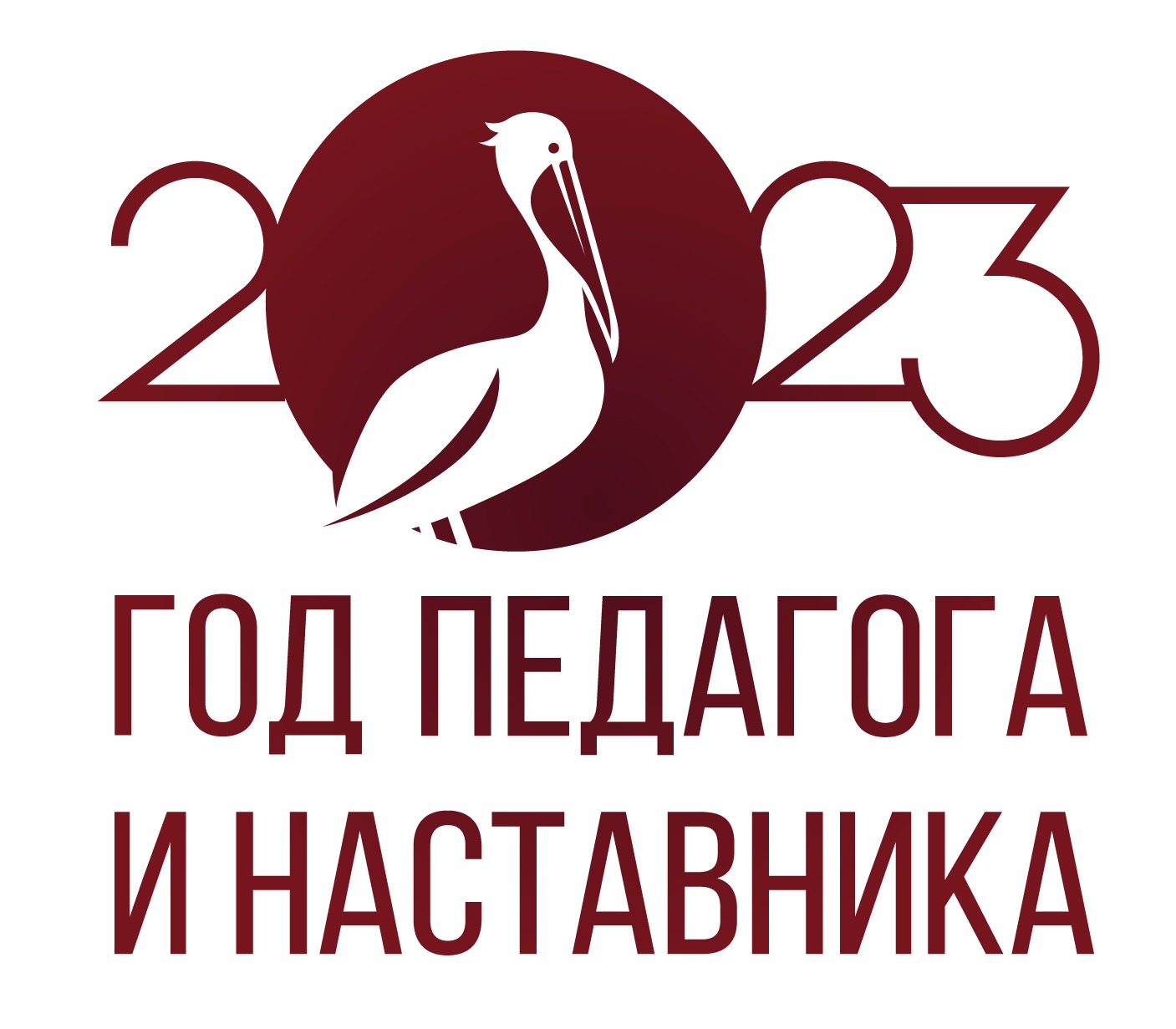 Изображение WhatsApp 2023 03 17 в 12.21.51