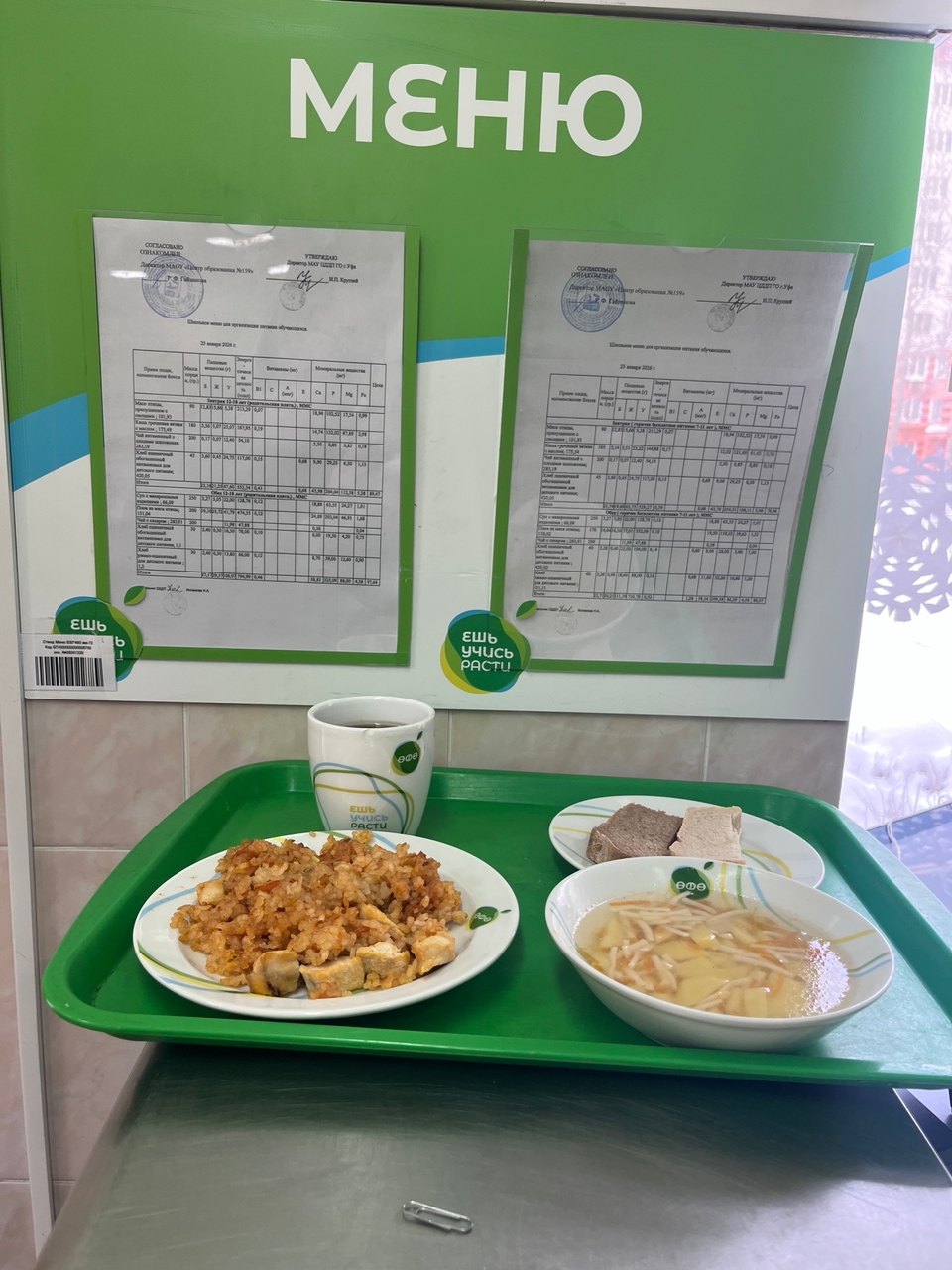 63FD Gcix8NJ4CO PZsxZphiQe5FfHCxt0 EjyKeLj6Ihr6o2YS92cUdT2R eGglcMnX00cw1PmZ2R 0y3Q0r9ky