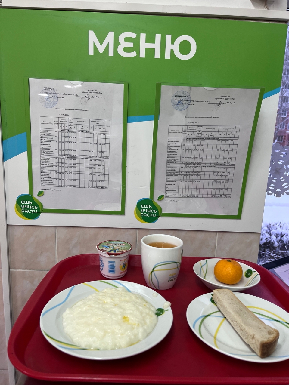 98a6EMCF wwC5Y9uEKdy4W0FLtKf8MPxhgvRYmZNki eSjddpglEnyQRYrUp8Z5fDn4PnN3qcPBP n8wMXfKkxPr