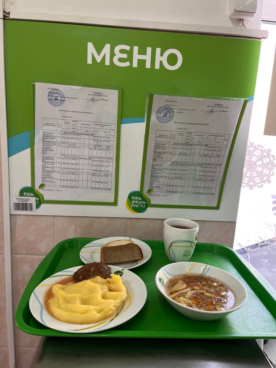 DHqTjf0t9o TsaMrcbAal3QGwH5pHxcSNj0HDM JSToorYX4RVLtFD7M3AQKfDV8DCCrLoTU 6GepCzlLYEfHOzl