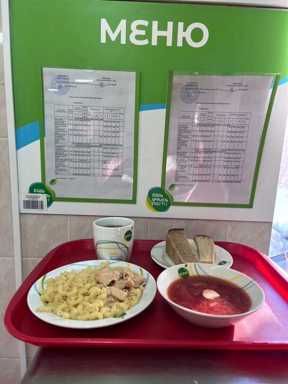 KX9ITVxSwR6PIN5aKsmPOmXztBpPUpxds1Au1XQ xuKx9 4W4A9a42asA6w4LYERyxaioTX40r r1HFKO4Af0fVR