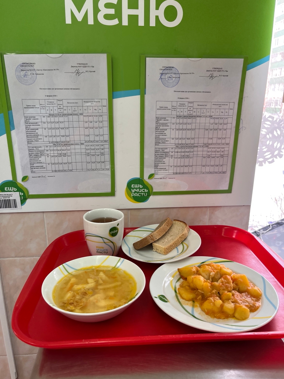 Mf2jYAx9mhv2nS67ahCiIG7Y4v7cJ6h5lFpNbjKUK63A6dCziaXfK3Wu5OKd 7uSNNFpv3T0Qgj4 70HrDVkmp4r