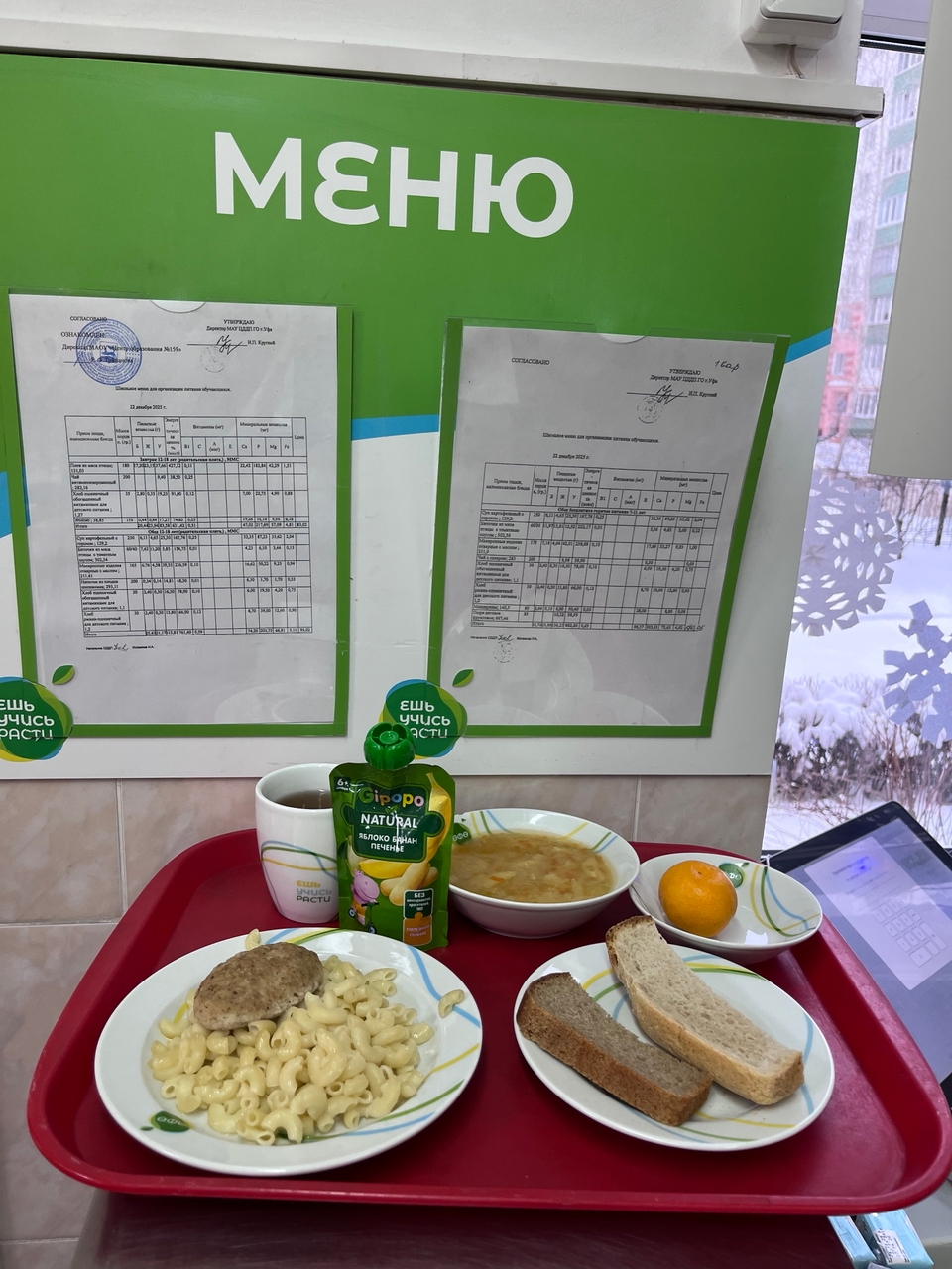 QKGe P0NzyOdzcMoTlkr91Cfb86o 8Ezo8bNLITd8jy230Lp982rTDjq1QNTRMQwVecRJ6igbCVRMwbxKZ22FJ A