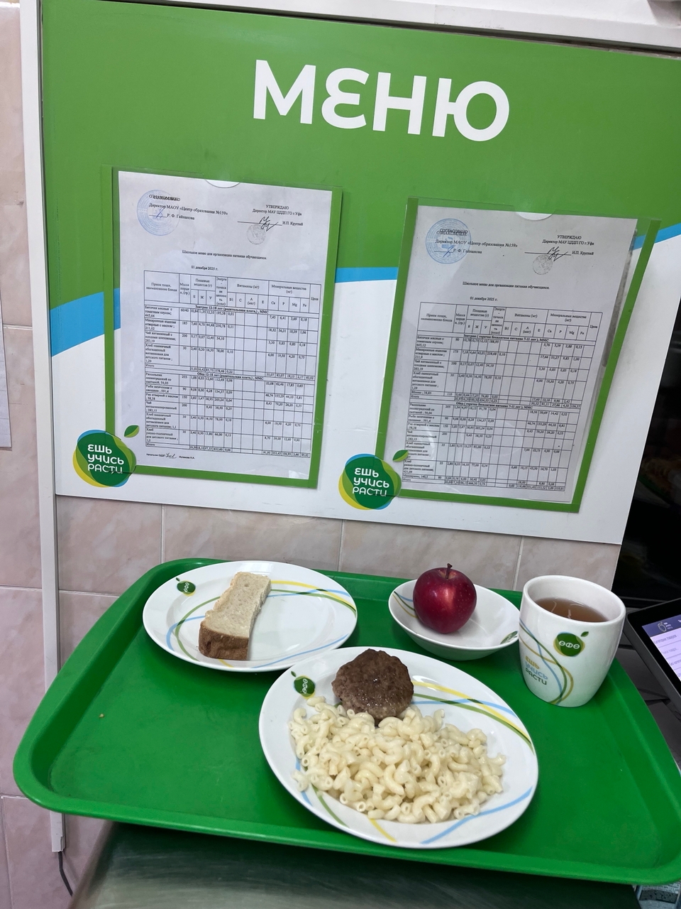 UDjNM4vpXRP YxK7N7cVxma7AGgLAxUzC5yv8XvmzcDPkvUBJkNuVDOMBgd5QEP HQsT bV atyK58lMwvh7NNzt