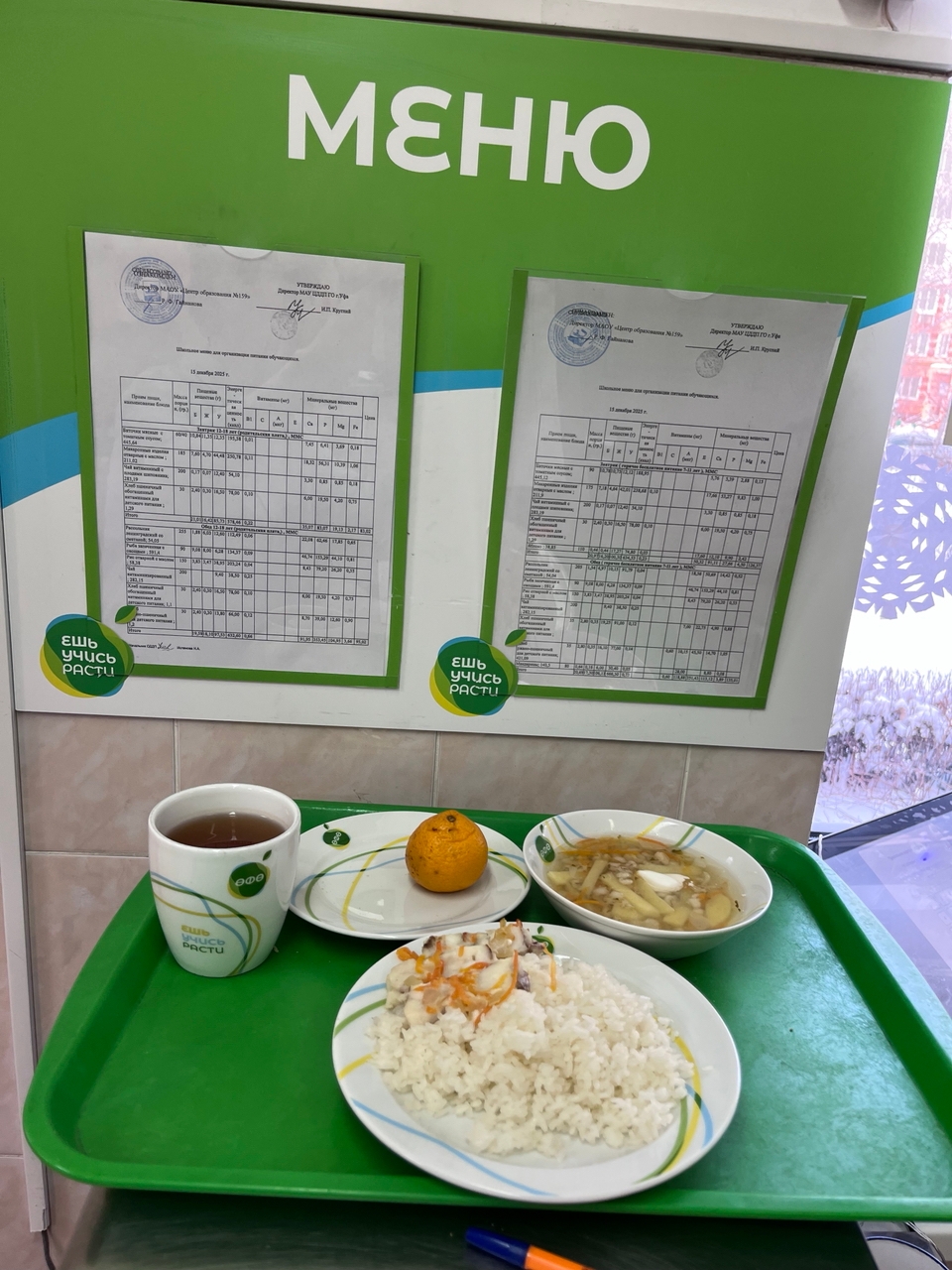 V6PQCrFJMC wlMFACvIsJbgKekKJzGGmWv AlSBsoVWP3iIFxrzQ2HFaFsGZFBnXha l2yvetd4HdkmwbuvRAAtw