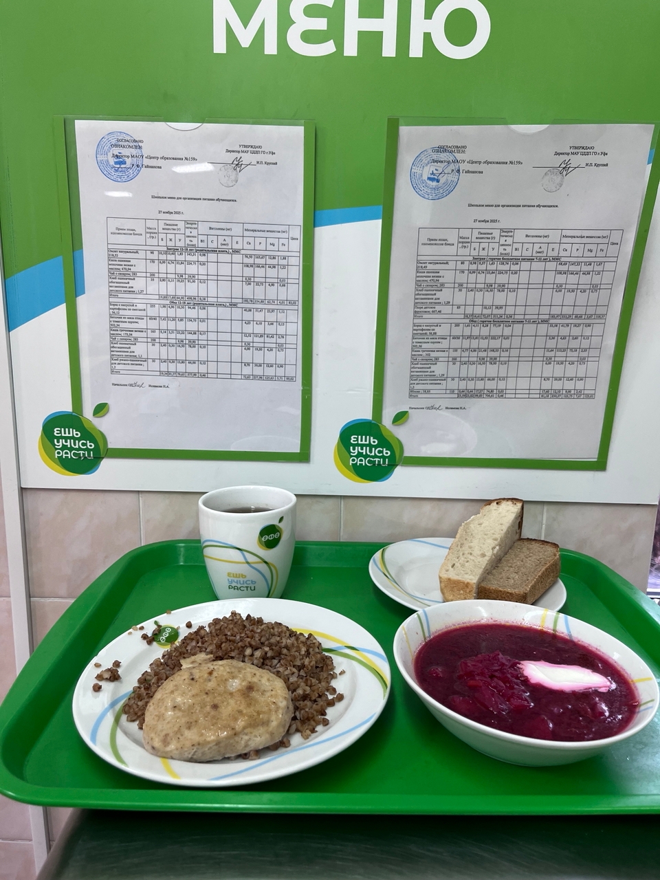 VBRrnSq239q2rCUR6oYLFVUryGr5IMTM22IWDXsgpPnRX0 tcgG0we vkz5Wr2rDXeHz sHmlfi6ragCgPYXzjDr