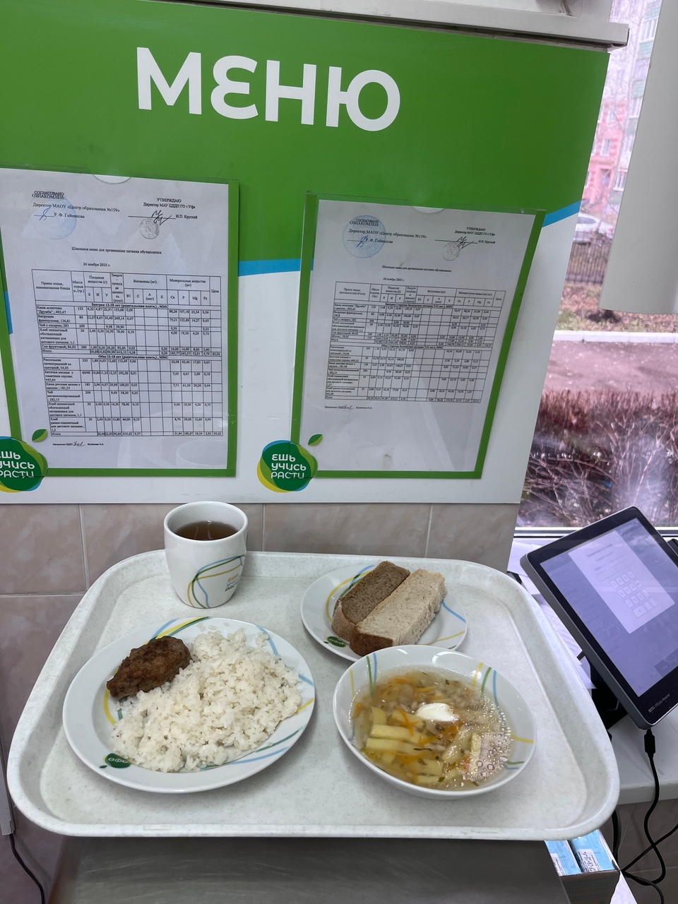 aQ14GIFl7GsJLrifgQVQOqzH8zM2SOdrqrKH uLhXXOAA375vG6ckBh4VBHsm VH63ZmyTyE6iEcSxv0E4K6BukT