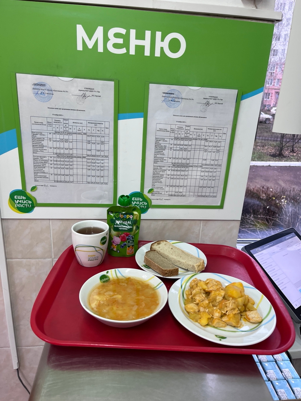 alKhHnCs2HigG0kkuKCGyOYioZwAjhs 4w6XHiBqWZzQxwT2g39XIkY26OtUjOdlg6fWwgm84cs0EE wfN9zmF0x