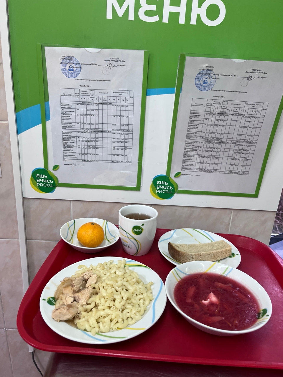 bgtjUZE8Q9SRjevBNMRoKx ljmGTo6ihpkx Y0DYxNSM8Im03pthSy8SlsNw6671fENctuIRXCCnTCX6uK77SB00