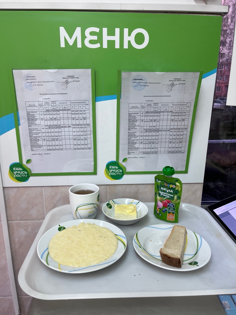 f3DD ZVBgpWVbvslESzzV9VTtRDYYe5SH7O8FRUTAF 1gqQiOfOL3rJmtHu3qXqXMt0Kxbx03jkoJCbF73zZqvE4