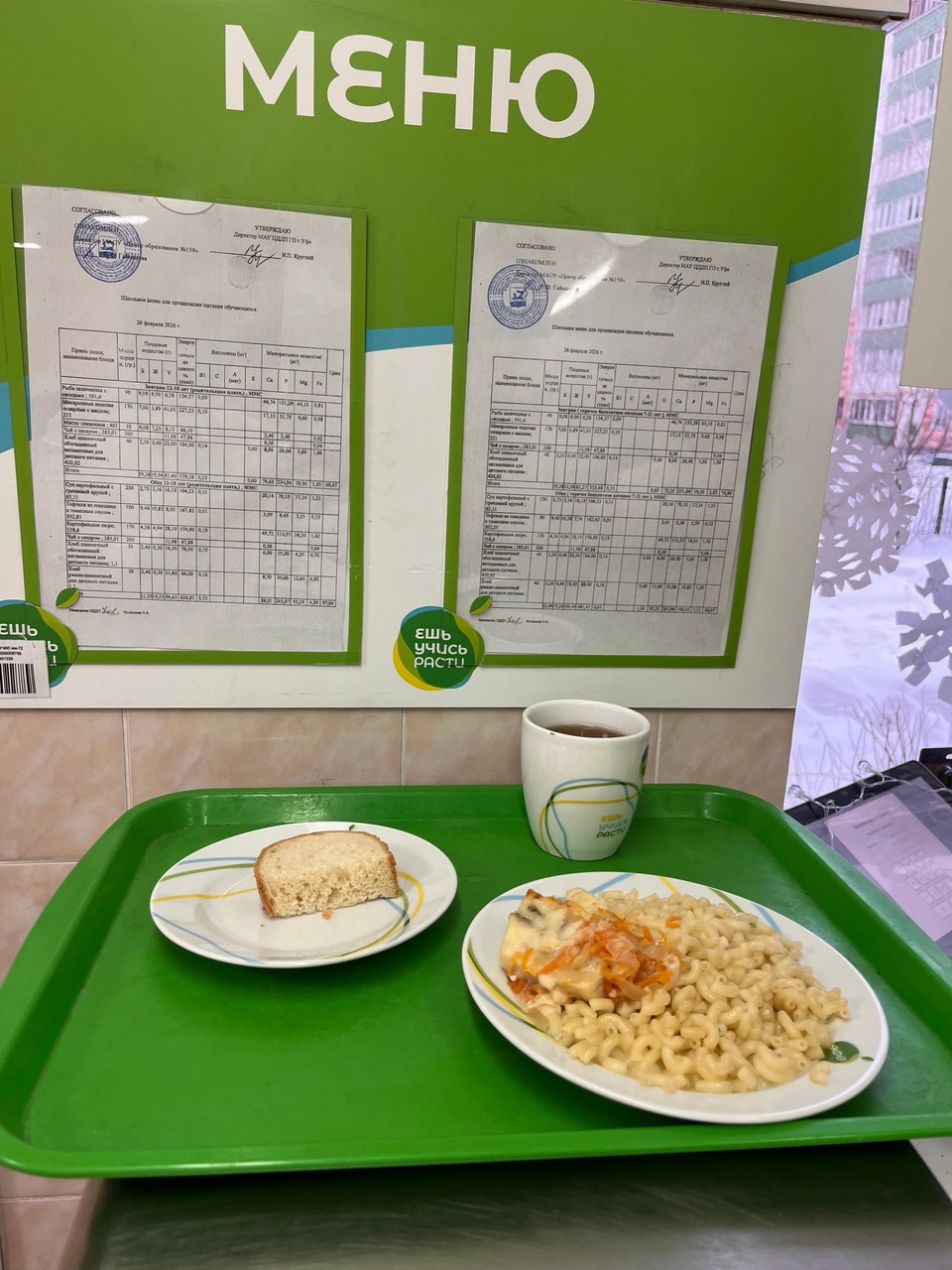 iQqwJlU1IWWuJ6OSvzgpNzDdqBygnnLxaClQQKNPJAae46eO ujkFmbYUxxTzDqKiLReWYo2LcA9Pqc3hUIR2rew