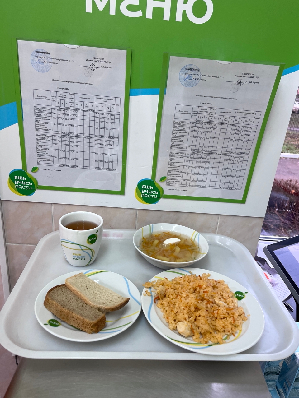 vcjn7EugQBqqvmLvOLnwhYut3 XBuQEx1r902GbTuMD729jhY2uhUgtZTzS8ywoajLit41dLoyNVGftebo6N1p47