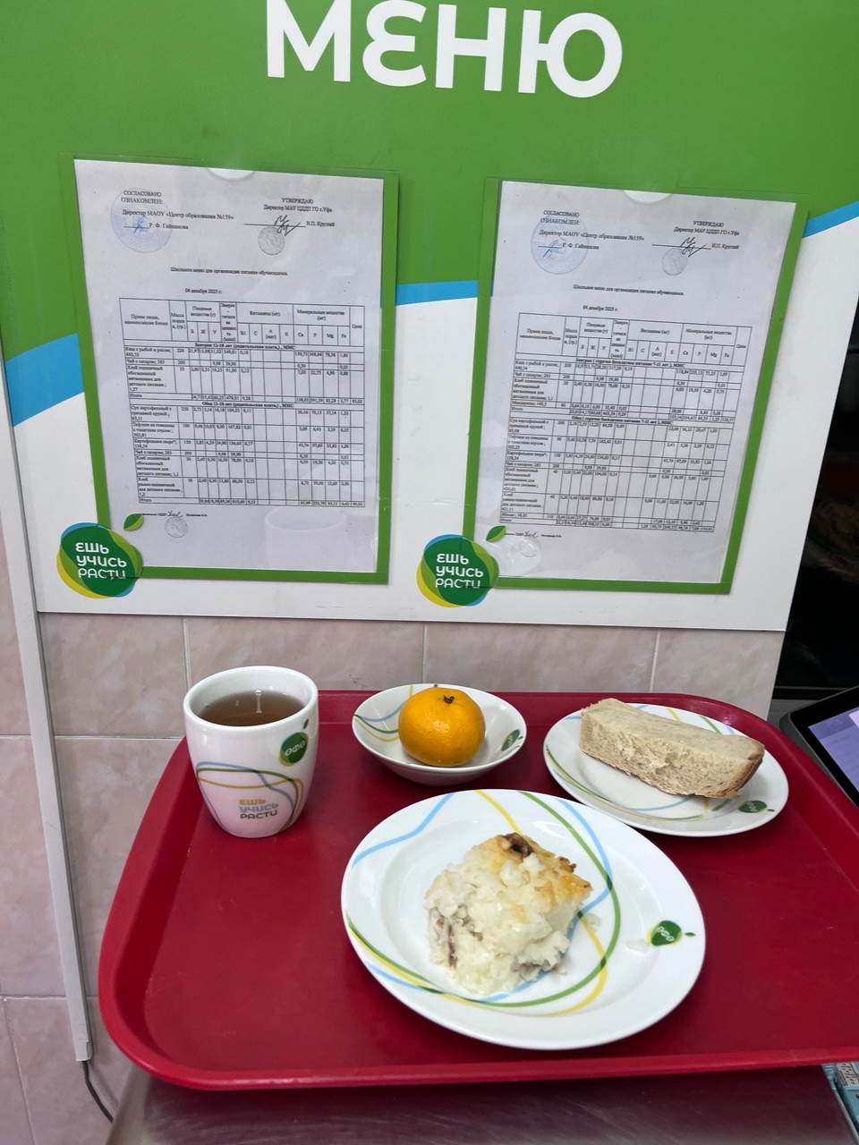 y9hR7Z8FIUQJ1WGLzmNJu NLuUamuW3 BAbchyYU2ForYpivFslTz82jud6TxSDoyZ9F2F04CXJ8x1od1CQBIbyI