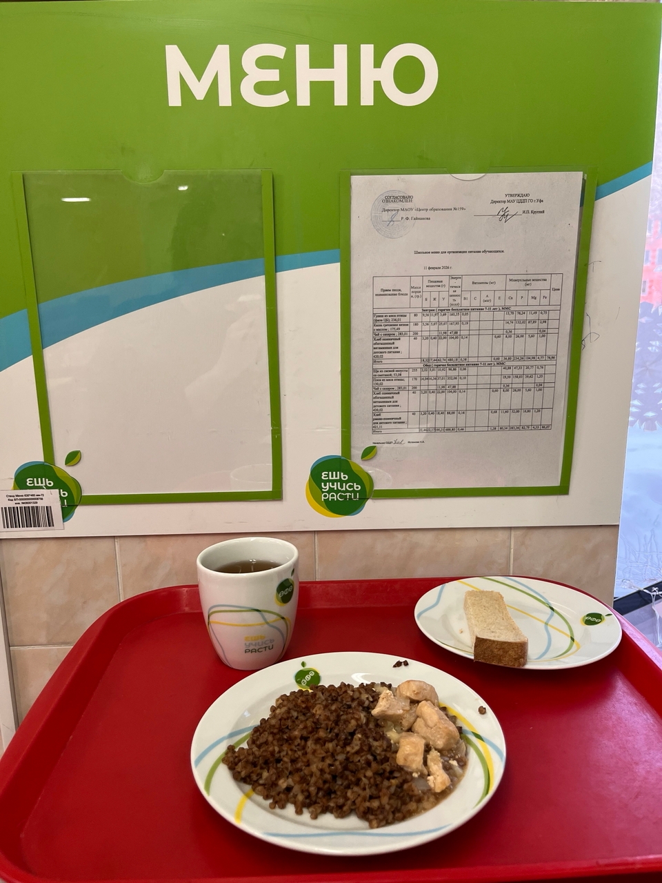 yPZ6xh9GgwmGXDB xpR1fxmws1OMAOP6lk5EmnpMngH8Ibi7dAEVWb iJIiRXdGhz BDQwdQkihpzjZ5Ts8ffeON