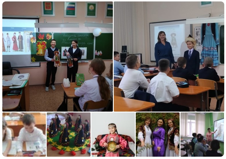 цуцкук
